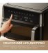Мультипечь Mova AeroChef FD20 Pro Black (AF-5518ATB-S)
