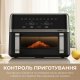 Мультипіч Mova AeroChef FD20s Pro Black (AF-5518ATB-S) Мультипіч Mova AeroChef FD20s Pro Black (AF-5518ATB-S)