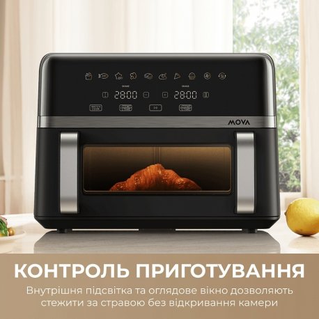 Мультипечь Mova AeroChef FD20 Pro Black (AF-5518ATB-S)