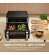 Мультипечь Mova AeroChef FD20 Pro Black (AF-5518ATB-S)