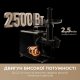 Мясорубка Mova MG20 (MOVA_MG20) Мясорубка Mova MG20 (MOVA_MG20)