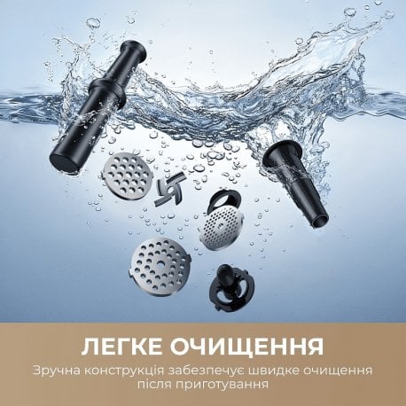 Мясорубка Mova MG20 (MOVA_MG20)