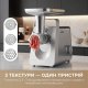 Мясорубка Mova MG20 (MOVA_MG20) Мясорубка Mova MG20 (MOVA_MG20)