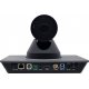 IP-камера Prestigio Solutions VCS 4K PTZ (PVCCU8N001)