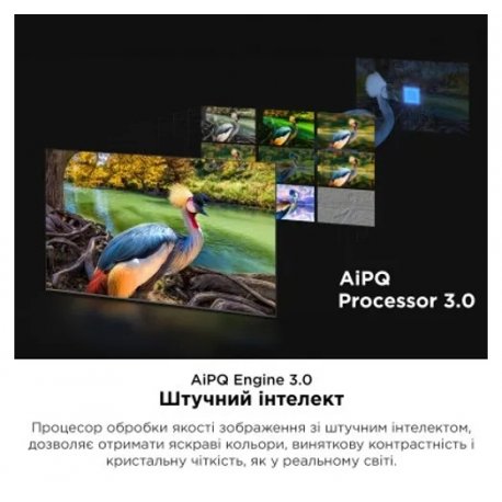 Телевизор TCL 75" 4K QD-Mini LED Smart (75C845)