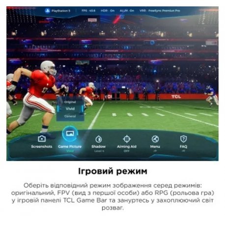 Телевизор TCL 75" 4K QD-Mini LED Smart (75C845)