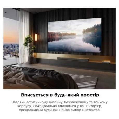 Телевизор TCL 65" 4K QLED-Mini LED Smart Google TV (65C845)