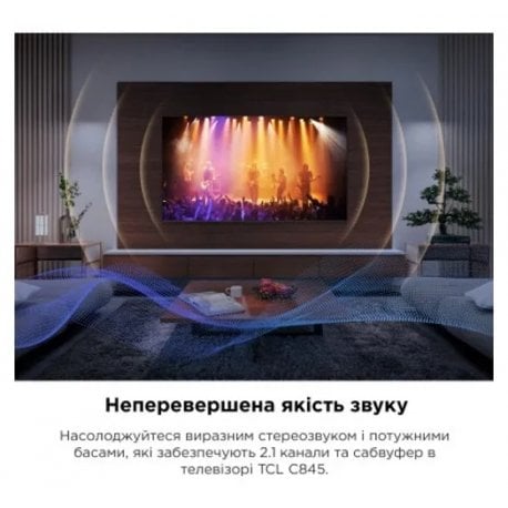 Телевизор TCL 65" 4K QLED-Mini LED Smart Google TV (65C845)