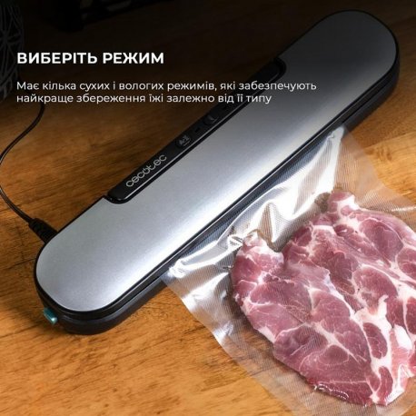 Вакуумный упаковщик Cecotec SealVac Easy Magnetik (CCTC-04375)