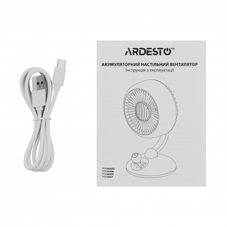 Вентилятор Ardesto AviaFan (FT-F3600W)