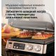 Гриль Braun MultiGrill 7 (CG 7040) Гриль Braun MultiGrill 7 (CG 7040)