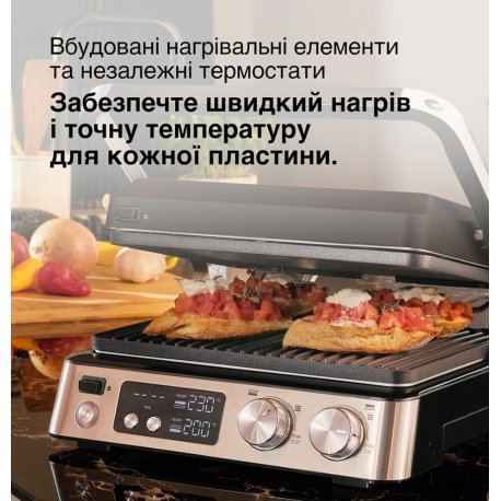 Гриль Braun MultiGrill 7 (CG 7040)