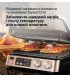 Гриль Braun MultiGrill 7 (CG 7040)