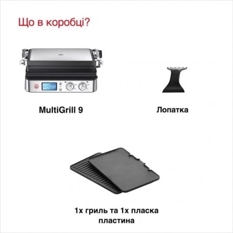 Гриль Braun MultiGrill 9 (CG 9040)