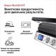 Гриль Braun MultiGrill 9 (CG 9040) Гриль Braun MultiGrill 9 (CG 9040)