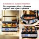 Гриль Braun MultiGrill 9 (CG 9040) Гриль Braun MultiGrill 9 (CG 9040)