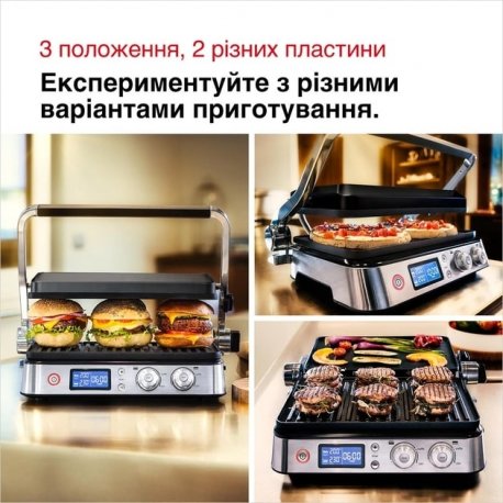Гриль Braun MultiGrill 9 (CG 9040)
