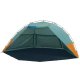 Тент Kelty Cabana Malachite (40819820-MAL) Тент Kelty Cabana Malachite (40819820-MAL)