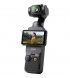 Экшн-камера DJI Osmo Pocket 3 Creator Combo (CP.OS.00000302.01) No Box