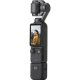 Экшн-камера DJI Osmo Pocket 3 Creator Combo (CP.OS.00000302.01) No Box Экшн-камера DJI Osmo Pocket 3 Creator Combo (CP.OS.00000302.01) No Box