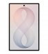 Samsung Galaxy Fold 8 12/256GB Cream