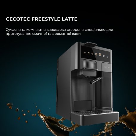 Кофеварка капсульная Cecotec FreeStyle Latte (A01_EU01_100007)