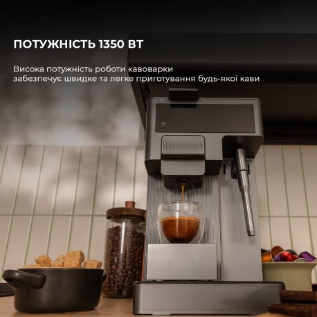 Кофеварка капсульная Cecotec FreeStyle Latte (A01_EU01_100007)