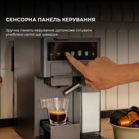 Кофеварка капсульная Cecotec FreeStyle Latte (A01_EU01_100007)