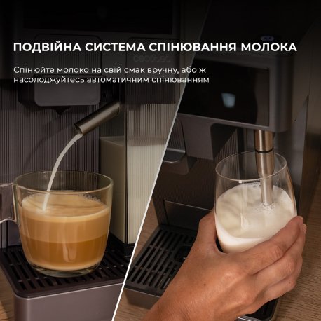 Кофеварка капсульная Cecotec FreeStyle Latte (A01_EU01_100007)