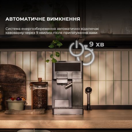 Кофеварка капсульная Cecotec FreeStyle Latte (A01_EU01_100007)