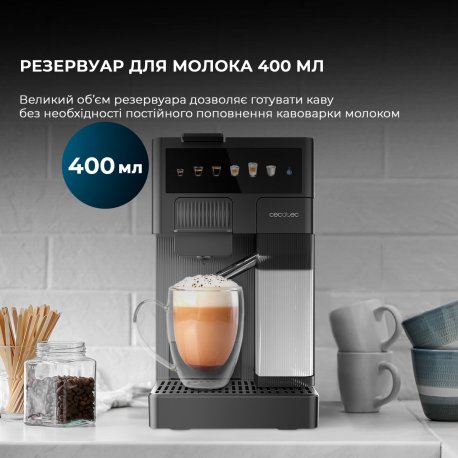 Кавоварка капсуль Сecotec FreeStyle Latte (A01_EU01_100007)