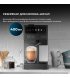 Кофеварка капсульная Cecotec FreeStyle Latte (A01_EU01_100007)