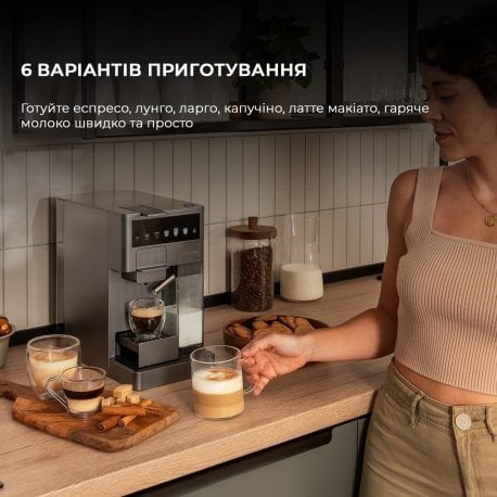 Кофеварка капсульная Cecotec FreeStyle Latte (A01_EU01_100007)