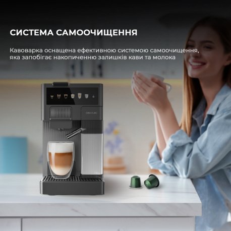 Кавоварка капсуль Сecotec FreeStyle Latte (A01_EU01_100007)