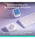 Консоль Logitech MX Creative Console Pale Grey (920-012932)