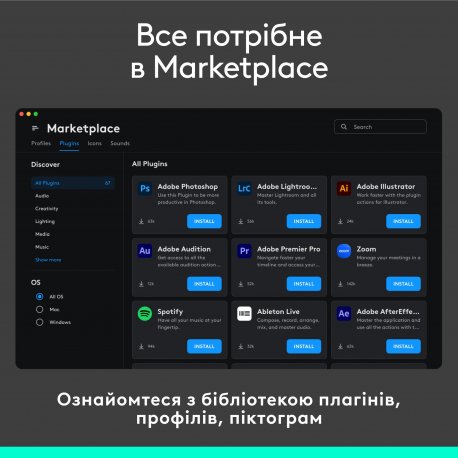 Консоль Logitech MX Creative Console Pale Grey (920-012932)