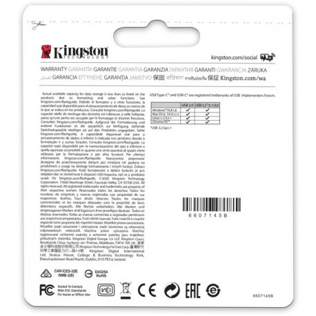 Флеш накопитель Kingston DataTraveler microDuo 3C (DTDUO3CG3/128GB)