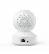 IP-камера Reolink E Series E340 2.8-8 mm Wi-Fi (E1 Zoom)