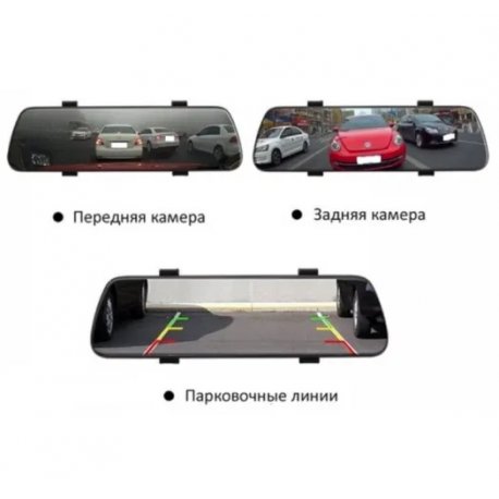 Видеорегистратор Aspiring Reflex 5 (RF59678)