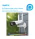 IP-камера Reolink Duo Series G750 (Duo 2 LTE)