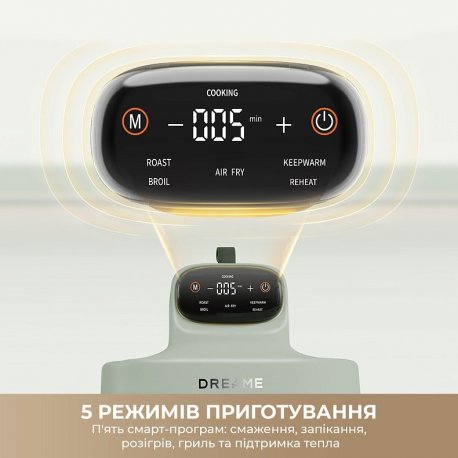 Мультипечь Dreame Tasti PT60 Starlight Gray (DREAME-PT60-SG)