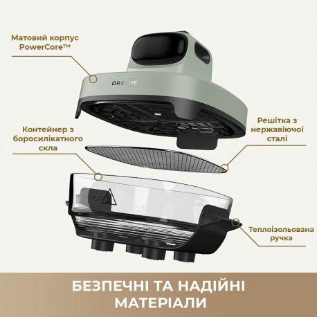Мультипечь Dreame Tasti PT60 Starlight Gray (DREAME-PT60-SG)