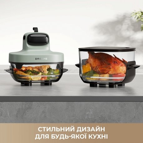Мультипечь Dreame Tasti PT60 Starlight Gray (DREAME-PT60-SG)