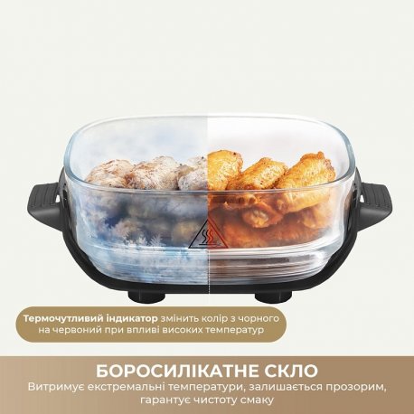 Мультипечь Dreame Tasti PT60 Starlight Gray (DREAME-PT60-SG)