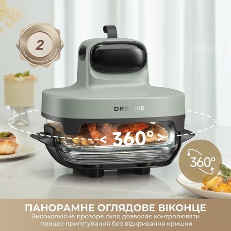 Мультипечь Dreame Tasti PT60 Starlight Gray (DREAME-PT60-SG)
