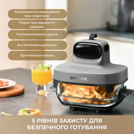 Мультипечь Dreame Tasti PT60 Starlight Gray (DREAME-PT60-SG)
