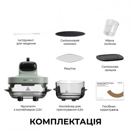 Мультипіч Dreame Tasti PT60 Starlight Gray (DREAME-PT60-SG)