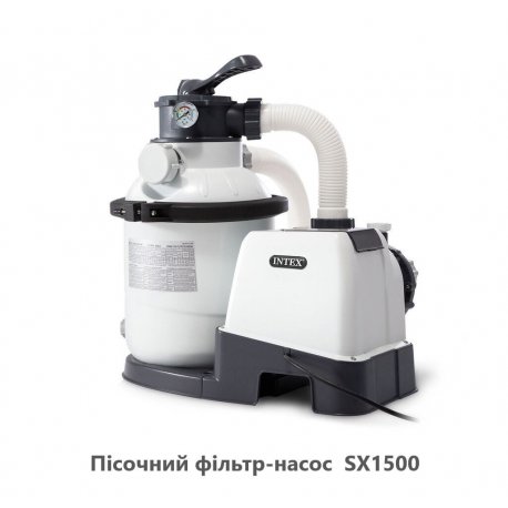 Басейн каркасний Intex 19156 л (26326)
