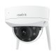 IP-камера Reolink W437 2.7-13.5 mm