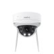 IP-камера Reolink W437 2.7-13.5 mm